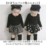 ベビー セットアップ 通販 ブルマ Tシャツ トップス 女の子 女子 ボトムス かぼちゃパンツ かわいい カワイイ おしゃれ 子供服 こども服 赤ちゃん ベビー服 ベビーファッション お出かけ