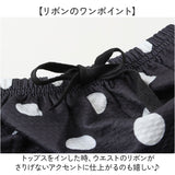 ベビー セットアップ 通販 ブルマ Tシャツ トップス 女の子 女子 ボトムス かぼちゃパンツ かわいい カワイイ おしゃれ 子供服 こども服 赤ちゃん ベビー服 ベビーファッション お出かけ