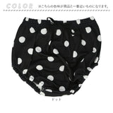 ベビー セットアップ 通販 ブルマ Tシャツ トップス 女の子 女子 ボトムス かぼちゃパンツ かわいい カワイイ おしゃれ 子供服 こども服 赤ちゃん ベビー服 ベビーファッション お出かけ