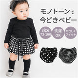 ベビー セットアップ 通販 ブルマ Tシャツ トップス 女の子 女子 ボトムス かぼちゃパンツ かわいい カワイイ おしゃれ 子供服 こども服 赤ちゃん ベビー服 ベビーファッション お出かけ