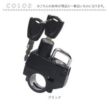 ヘルメットホルダー バイク 通販 ヘルメットロック メットホルダー メットロック ヘルメットロックホルダー バイクヘルメットロック 電動車両ヘルメットロック キーヘルメットロック