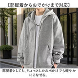 ジップアップパーカー 通販 フルジップパーカー 無地スウェット フード付きアウター 長袖ジップパーカー メンズスウェット レディースアウター 男女兼用ユニセックス 羽織り