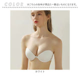 ストラップレスブラ 通販 ストラップレス ブラ 下着 ブラジャー チューブトップブラ ベアトップ ドレスインナー ドレス用インナー ドレス用下着 肩ひもなし インナー ブライダルブラ