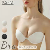 ストラップレスブラ 通販 ストラップレス ブラ 下着 ブラジャー チューブトップブラ ベアトップ ドレスインナー ドレス用インナー ドレス用下着 肩ひもなし インナー ブライダルブラ