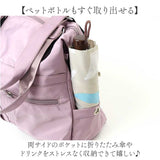 トートバッグ レディース 通勤 通販 A4 通学 トートバック ビジネス トート 肩掛けバッグ ビジネスバッグ 肩掛けカバン 肩掛けバック ビジネスバック 大容量 おしゃれ シンプル 無地