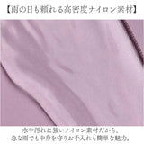 トートバッグ レディース 通勤 通販 A4 通学 トートバック ビジネス トート 肩掛けバッグ ビジネスバッグ 肩掛けカバン 肩掛けバック ビジネスバック 大容量 おしゃれ シンプル 無地