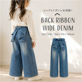 キッズ デニム パンツ 通販 ズボン 長ズボン 子供服 ボトムス ジーパン リボン こども 子ども ストレッチ ゆったり カジュアル ウエストゴム 通学 ワイド 小学生 ロングデニム