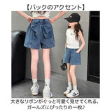 デニムショートパンツスカート 通販 パンツ ショートパンツ 短パン 子供服 こども服 子ども服 子供 女の子 ボトムス リボン 小学生 キッズ ポケット付き 通学 ジュニア お出かけ 外出