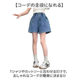 デニムショートパンツスカート 通販 パンツ ショートパンツ 短パン 子供服 こども服 子ども服 子供 女の子 ボトムス リボン 小学生 キッズ ポケット付き 通学 ジュニア お出かけ 外出