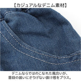 デニムショートパンツスカート 通販 パンツ ショートパンツ 短パン 子供服 こども服 子ども服 子供 女の子 ボトムス リボン 小学生 キッズ ポケット付き 通学 ジュニア お出かけ 外出