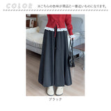 ワイドパンツ レディース ゴム 通販 カジュアルパンツ ロングパンツ ガウチョパンツ パンツ ズボン ウエストゴム ゆったり 動きやすい カジュアル ロング丈 ボトムス 普段着 部屋着