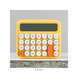 電卓 計算機 通販 電子計算機 使いやすい かわいい おしゃれ 大きめ 丸ボタン 12桁 ビジネス オフィス 家計管理 事務用品 事務 卓上電卓 卓上計算機 会計 簿記 経理 雑貨 学生 レトロ