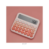 電卓 計算機 通販 電子計算機 使いやすい かわいい おしゃれ 大きめ 丸ボタン 12桁 ビジネス オフィス 家計管理 事務用品 事務 卓上電卓 卓上計算機 会計 簿記 経理 雑貨 学生 レトロ