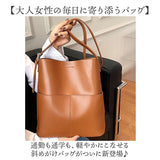 ショルダーバッグ レディース 通販 斜めがけバッグ 肩掛けバッグ 大人 カバン ショルダーバック レディースバッグ 通勤バッグ 通勤 通学 肩掛け 軽量 軽い 収納力 シンプル おしゃれ