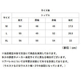 tシャツ 通販 カットソー レディースTシャツ トップス 半袖 ハイネック オフィスカジュアル モックネック 通勤 通学 女性 レディース ゆったり ゆるT 無地 ストレッチ 大きいサイズ
