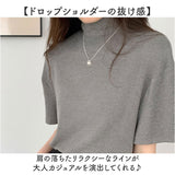 tシャツ 通販 カットソー レディースTシャツ トップス 半袖 ハイネック オフィスカジュアル モックネック 通勤 通学 女性 レディース ゆったり ゆるT 無地 ストレッチ 大きいサイズ