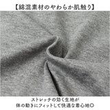 tシャツ 通販 カットソー レディースTシャツ トップス 半袖 ハイネック オフィスカジュアル モックネック 通勤 通学 女性 レディース ゆったり ゆるT 無地 ストレッチ 大きいサイズ