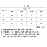 tシャツ レディース 長袖 通販 カットソー 重ね着風トップス レイヤード風ロンT カジュアル きれいめ無地 スリムフィット 通学通勤 あったか防寒 秋冬ファッション シンプルベーシック