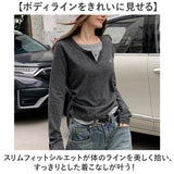 tシャツ レディース 長袖 通販 カットソー 重ね着風トップス レイヤード風ロンT カジュアル きれいめ無地 スリムフィット 通学通勤 あったか防寒 秋冬ファッション シンプルベーシック