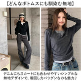 tシャツ レディース 長袖 通販 カットソー 重ね着風トップス レイヤード風ロンT カジュアル きれいめ無地 スリムフィット 通学通勤 あったか防寒 秋冬ファッション シンプルベーシック