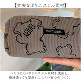 ペンケース 大容量 おしゃれ 通販 筆箱 ペンポーチ 筆入れ メイクポーチ コスメポーチ 化粧ポーチ 小物入れ ポーチ 女子 女の子 かわいい ファスナーポーチ 中学生 高校生 小学生 可愛い