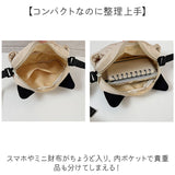 ショルダーバッグ レディース 通販 斜め掛け 斜めかけ 男女兼用 ワンショルダー バッグ バック おしゃれ ショルダーバック カジュアル レディースバッグ メンズバッグ アウトドア