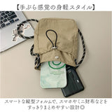 ミニサコッシュ 通販 ミニショルダー ショルダーバッグ レディース ポシェット サコッシュ サブバッグ スマホショルダー ショルダー バッグ 巾着バッグ バック 男女兼用 ミニ 小さめ