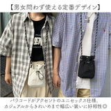 ミニサコッシュ 通販 ミニショルダー ショルダーバッグ レディース ポシェット サコッシュ サブバッグ スマホショルダー ショルダー バッグ 巾着バッグ バック 男女兼用 ミニ 小さめ