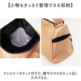 ショルダーバッグ 通販 メンズ レディース ワンショルダー ジム 肩掛け 小型 小さい バッグ バック 鞄 かばん コンパクト 旅行 アウトドア キャンプ 男女兼用 スポーツバッグ シンプル