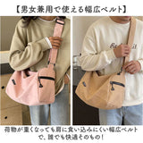 ショルダーバッグ 通販 メンズ レディース ワンショルダー ジム 肩掛け 小型 小さい バッグ バック 鞄 かばん コンパクト 旅行 アウトドア キャンプ 男女兼用 スポーツバッグ シンプル