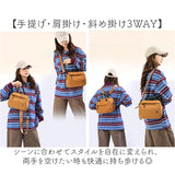ショルダーバッグ レディース 通販 ハンドバッグ 2way 手提げ 肩掛け 斜め掛け カバン 斜め掛けバッグ コンパクト バッグ バック 小さめ 小さい 軽量 軽い きれいめ ミニサイズ
