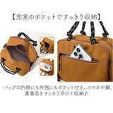 ショルダーバッグ レディース 通販 ハンドバッグ 2way 手提げ 肩掛け 斜め掛け カバン 斜め掛けバッグ コンパクト バッグ バック 小さめ 小さい 軽量 軽い きれいめ ミニサイズ