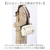 ショルダーバッグ レディース 通販 ハンドバッグ 2way 手提げ 肩掛け 斜め掛け カバン 斜め掛けバッグ コンパクト バッグ バック 小さめ 小さい 軽量 軽い きれいめ ミニサイズ