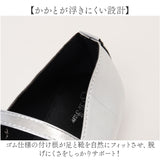 パンプス レディース 通販 ローヒール フラットシューズ ぺたんこ 靴 柔らかい 痛くない ローヒールパンプス スクエアトゥ シューズ 歩きやすい シンプル カジュアル おしゃれ オシャレ