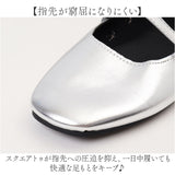 パンプス レディース 通販 ローヒール フラットシューズ ぺたんこ 靴 柔らかい 痛くない ローヒールパンプス スクエアトゥ シューズ 歩きやすい シンプル カジュアル おしゃれ オシャレ
