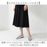 パンプス レディース 通販 ローヒール フラットシューズ ぺたんこ 靴 柔らかい 痛くない ローヒールパンプス スクエアトゥ シューズ 歩きやすい シンプル カジュアル おしゃれ オシャレ