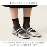 パンプス レディース 通販 ローヒール フラットシューズ ぺたんこ 靴 柔らかい 痛くない ローヒールパンプス スクエアトゥ シューズ 歩きやすい シンプル カジュアル おしゃれ オシャレ