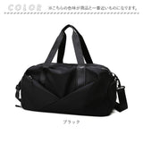 ボストンバッグ シューズ収納 通販 バレエ レッスンバッグ ボストンバック レディース 旅行バッグ スポーツバッグ 旅行バック 修学旅行 スポーツバック 靴 収納 バッグ ショルダー 手提げ