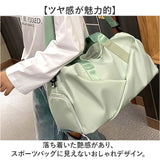 ボストンバッグ シューズ収納 通販 バレエ レッスンバッグ ボストンバック レディース 旅行バッグ スポーツバッグ 旅行バック 修学旅行 スポーツバック 靴 収納 バッグ ショルダー 手提げ