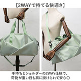 ボストンバッグ シューズ収納 通販 バレエ レッスンバッグ ボストンバック レディース 旅行バッグ スポーツバッグ 旅行バック 修学旅行 スポーツバック 靴 収納 バッグ ショルダー 手提げ