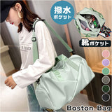 ボストンバッグ シューズ収納 通販 バレエ レッスンバッグ ボストンバック レディース 旅行バッグ スポーツバッグ 旅行バック 修学旅行 スポーツバック 靴 収納 バッグ ショルダー 手提げ