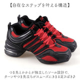 ダンスシューズ レディース 通販 ヒップホップ ジャズダンス シューズ ダンス ダンススニーカー 靴 スニーカー チアリーディング ズンバ フィットネス メッシュ 軽い 軽量 カジュアル
