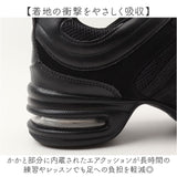 ダンスシューズ レディース 通販 ヒップホップ ジャズダンス シューズ ダンス ダンススニーカー 靴 スニーカー チアリーディング ズンバ フィットネス メッシュ 軽い 軽量 カジュアル