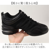 ダンスシューズ レディース 通販 ヒップホップ ジャズダンス シューズ ダンス ダンススニーカー 靴 スニーカー チアリーディング ズンバ フィットネス メッシュ 軽い 軽量 カジュアル