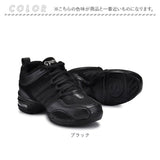 ダンスシューズ レディース 通販 ヒップホップ ジャズダンス シューズ ダンス ダンススニーカー 靴 スニーカー チアリーディング ズンバ フィットネス メッシュ 軽い 軽量 カジュアル