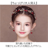 ヘアアクセサリー キッズ 花 通販 髪飾り カチューシャ ヘアアクセ ヘッドドレス キラキラ 結婚式 お呼ばれ ピアノ発表会 子供 子ども 女の子 フォーマル ドレスアップ おしゃれ かわいい