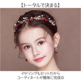 ヘアアクセサリー キッズ 花 通販 髪飾り カチューシャ ヘアアクセ ヘッドドレス キラキラ 結婚式 お呼ばれ ピアノ発表会 子供 子ども 女の子 フォーマル ドレスアップ おしゃれ かわいい