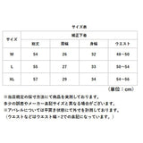 補正下着 ボディシェイパー 通販 ボディスーツ レディース 補正インナー コルセット 下着 補正 インナー 引き締め レディースインナー おなか お腹 姿勢 サポート 女性 レース ホック