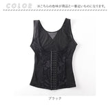 補正下着 ボディシェイパー 通販 ボディスーツ レディース 補正インナー コルセット 下着 補正 インナー 引き締め レディースインナー おなか お腹 姿勢 サポート 女性 レース ホック