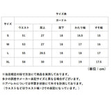 補正下着 ガードル ハイウェスト 通販 ガードルショーツ ロングガードル レディース 補正インナー 下着 補正 インナー 引き締め レディースインナー ショーツ パンツ ハイウエスト おなか